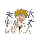 ハッピー男子2（個別スタンプ：26）