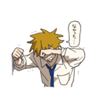 ハッピー男子2（個別スタンプ：27）