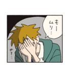 ハッピー男子2（個別スタンプ：30）