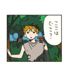 ハッピー男子2（個別スタンプ：31）