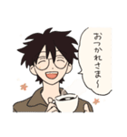 ハッピー男子2（個別スタンプ：32）