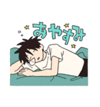 ハッピー男子2（個別スタンプ：36）