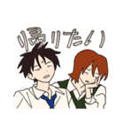 ハッピー男子2（個別スタンプ：38）