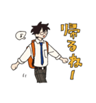 ハッピー男子2（個別スタンプ：39）