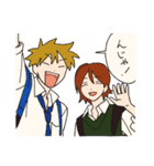 ハッピー男子2（個別スタンプ：40）