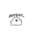 うちのおばけ◎夏のゆるあいさつ #1（個別スタンプ：1）