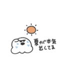 うちのおばけ◎夏のゆるあいさつ #1（個別スタンプ：2）