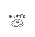 うちのおばけ◎夏のゆるあいさつ #1（個別スタンプ：8）