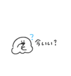 うちのおばけ◎夏のゆるあいさつ #1（個別スタンプ：19）