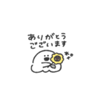 うちのおばけ◎夏のゆるあいさつ #1（個別スタンプ：25）