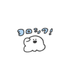 うちのおばけ◎夏のゆるあいさつ #1（個別スタンプ：29）