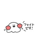 うちのおばけ◎夏のゆるあいさつ #1（個別スタンプ：36）