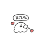 うちのおばけ◎夏のゆるあいさつ #1（個別スタンプ：39）