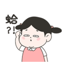 Lu's 今日もなんとか生きてるスタンプ（個別スタンプ：3）