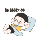 Lu's 今日もなんとか生きてるスタンプ（個別スタンプ：14）
