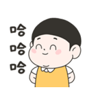 Lu's 今日もなんとか生きてるスタンプ（個別スタンプ：15）