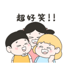 Lu's 今日もなんとか生きてるスタンプ（個別スタンプ：20）