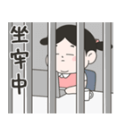 Lu's 今日もなんとか生きてるスタンプ（個別スタンプ：23）