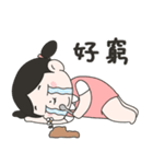 Lu's 今日もなんとか生きてるスタンプ（個別スタンプ：25）