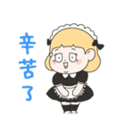 Lu's 今日もなんとか生きてるスタンプ（個別スタンプ：29）