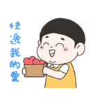 Lu's 今日もなんとか生きてるスタンプ（個別スタンプ：33）