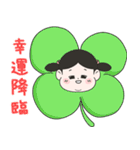 Lu's 今日もなんとか生きてるスタンプ（個別スタンプ：35）