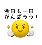 ぷっくりシンプル❤️絵文字風スタンプ（個別スタンプ：12）