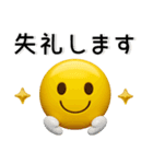 ぷっくりシンプル❤️絵文字風スタンプ（個別スタンプ：22）
