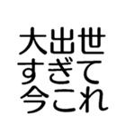 今これ界隈が使うスタンプ2【面白いネタ】（個別スタンプ：15）