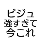 今これ界隈が使うスタンプ2【面白いネタ】（個別スタンプ：20）