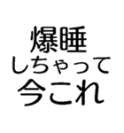 今これ界隈が使うスタンプ2【面白いネタ】（個別スタンプ：28）