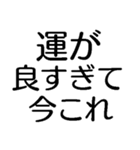 今これ界隈が使うスタンプ2【面白いネタ】（個別スタンプ：38）