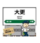 花輪線in東日本の毎日使う電車（個別スタンプ：3）