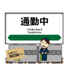 花輪線in東日本の毎日使う電車（個別スタンプ：28）