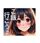 恋愛コレクション7（個別スタンプ：9）