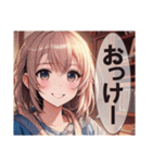 恋愛コレクション7（個別スタンプ：10）