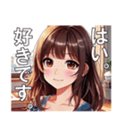 恋愛コレクション7（個別スタンプ：13）
