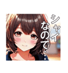 恋愛コレクション7（個別スタンプ：15）
