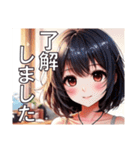 恋愛コレクション7（個別スタンプ：24）