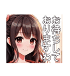 恋愛コレクション7（個別スタンプ：26）