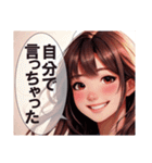 恋愛コレクション7（個別スタンプ：28）