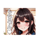 恋愛コレクション7（個別スタンプ：31）