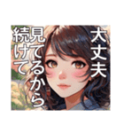 恋愛コレクション7（個別スタンプ：33）