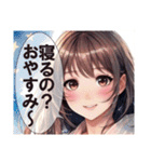 恋愛コレクション7（個別スタンプ：37）