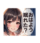 恋愛コレクション7（個別スタンプ：38）