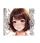 恋愛コレクション7（個別スタンプ：39）