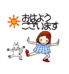 ひま子ちゃん694大人女子のあしたがあるさ（個別スタンプ：1）