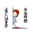 ひま子ちゃん694大人女子のあしたがあるさ（個別スタンプ：2）