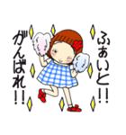 ひま子ちゃん694大人女子のあしたがあるさ（個別スタンプ：11）