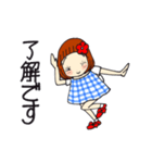 ひま子ちゃん694大人女子のあしたがあるさ（個別スタンプ：13）